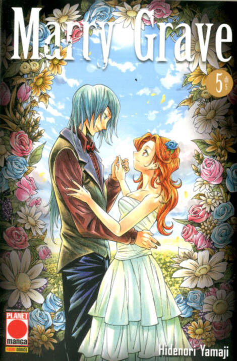 Marry Grave 5