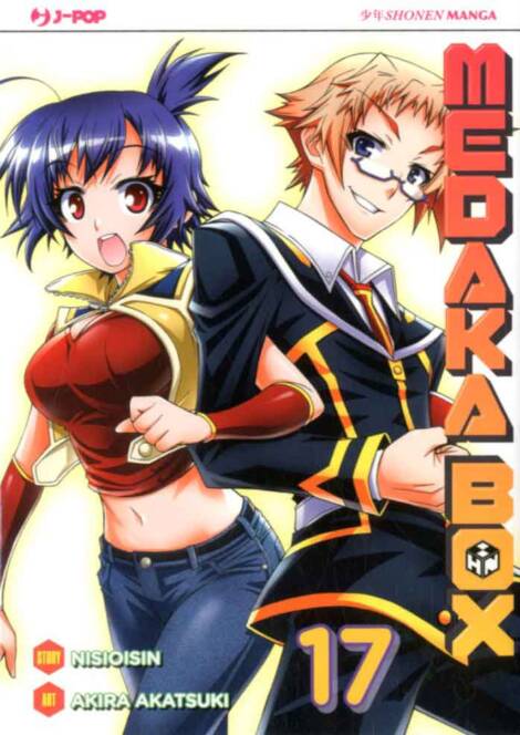Medaka Box 18