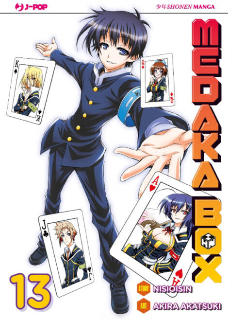 Medaka Box 13