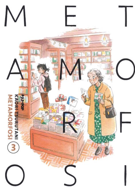 Metamorfosi 3