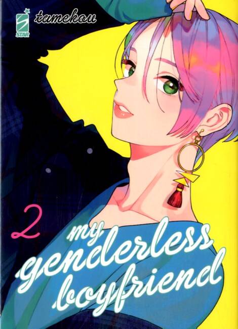 My Genderless Boyfriend 2