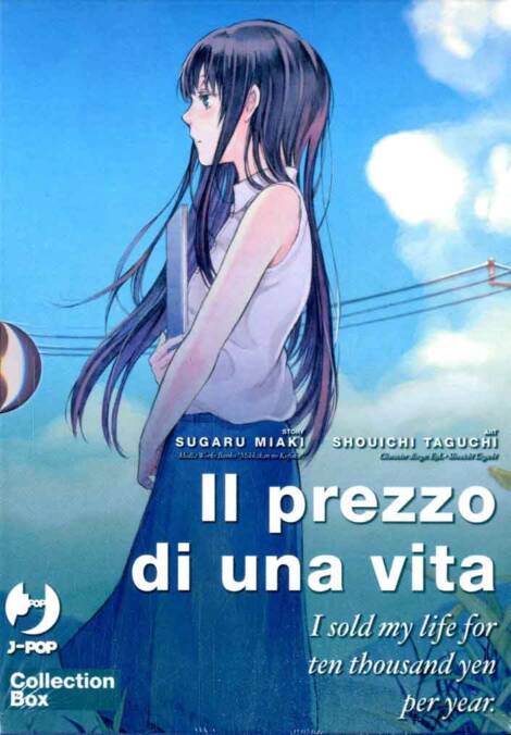 Il prezzo di una vita - Box