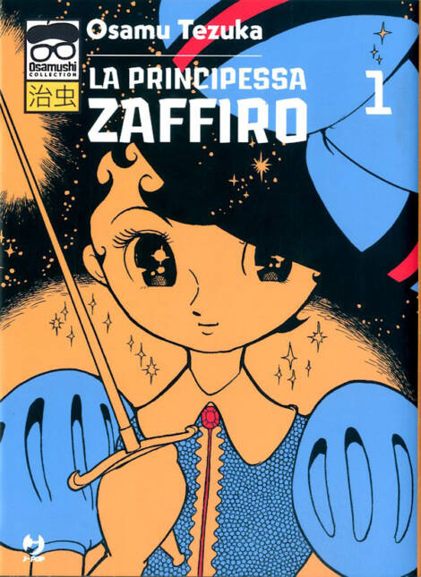 La principessa Zaffiro 1