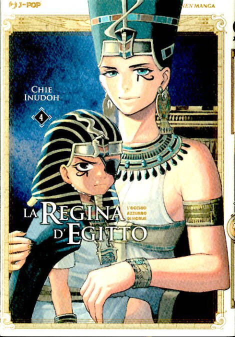 La regina d'Egitto 4