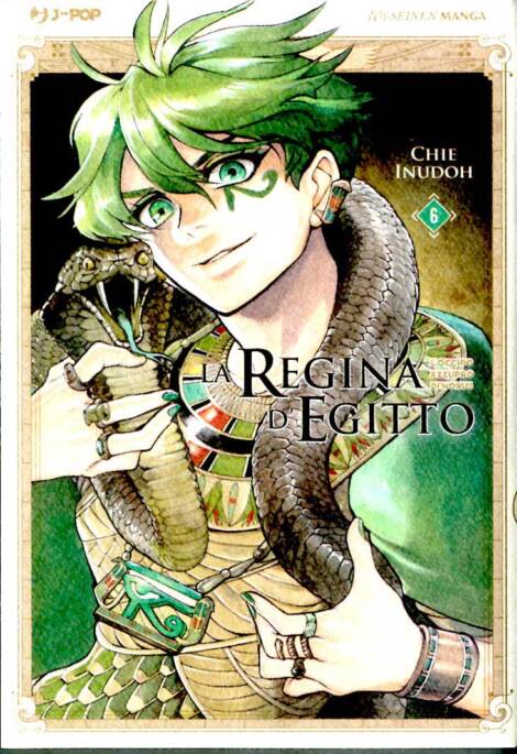 La regina d'Egitto 6