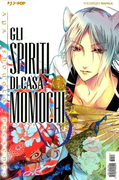 Gli spiriti di casa Momochi 07