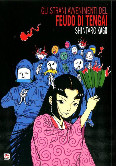 Gli strani avvenimenti del feudo di Tengai