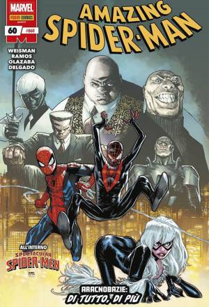 Spider-man #860 (60)