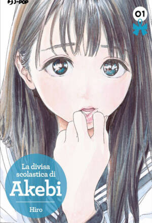 La divisa scolastica di Akebi 01