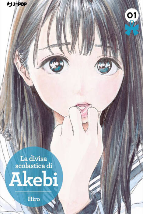 La divisa scolastica di Akebi 01