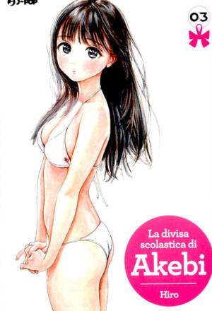La divisa scolastica di Akebi 03