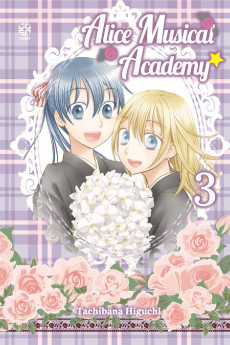 Alice Musical Academy 3