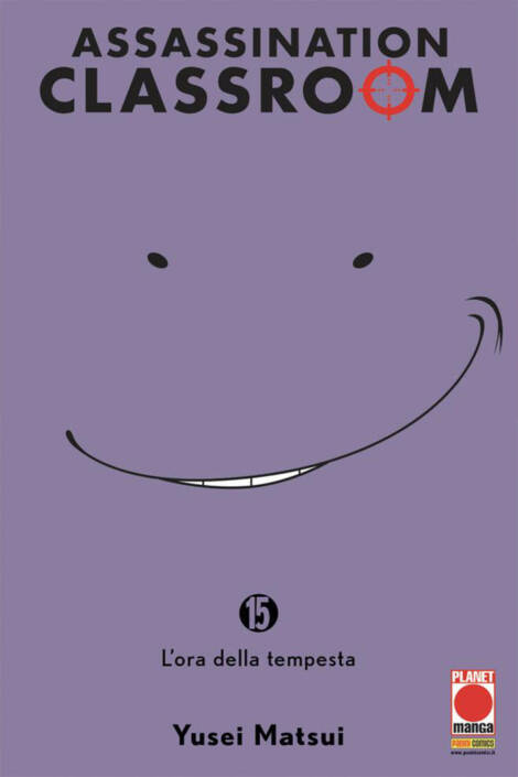 Assassination Classroom 15 - Ristampa I