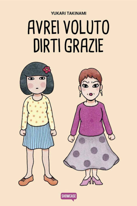 Avrei voluto dirti grazie