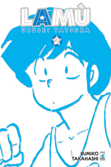 Lamù - Urusei Yatsura 02
