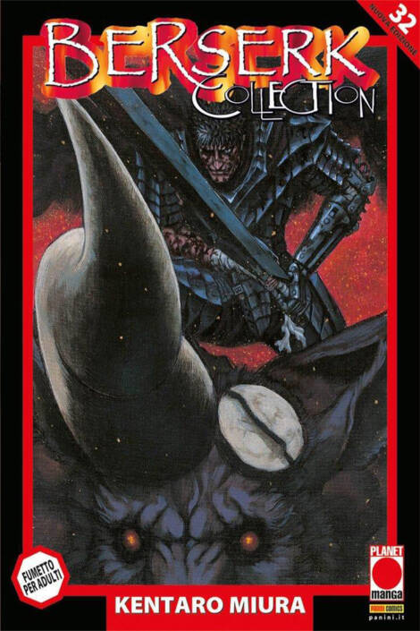 Berserk - Collection 32 - Ristampa II