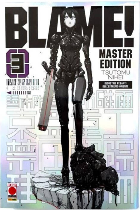 Blame! Master edition 3