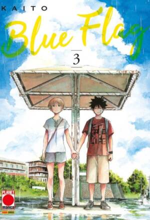 Blue Flag 3 - Ristampa I