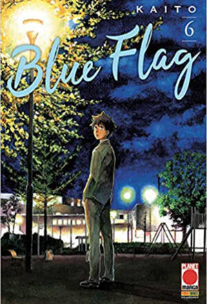 Blue Flag 6 - Ristampa I