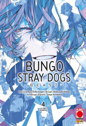 Bungo Stray Dogs - Beast 4