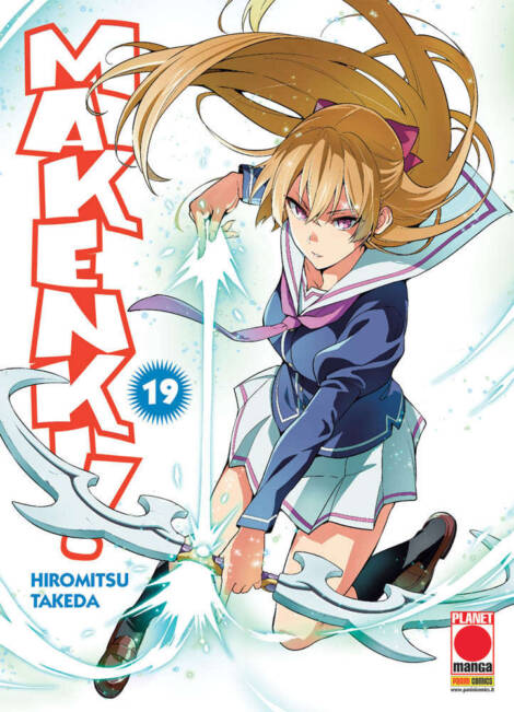 Maken-Ki! 19