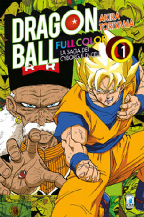 Dragon Ball - Full color 21 - La saga dei cyborg e di Cell 1