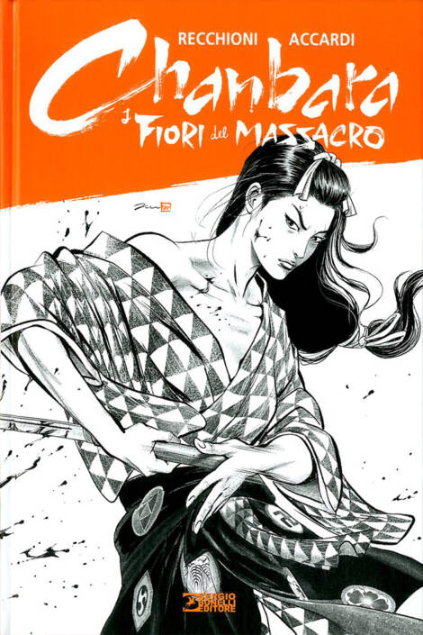 Chanbara - I fiori del massacro