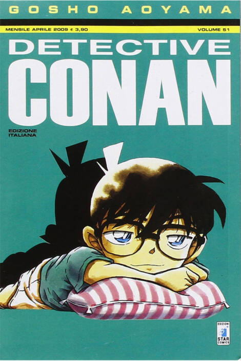 Detective Conan 051