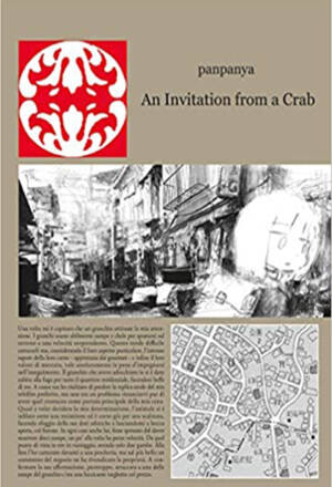 An invitation from a Crab