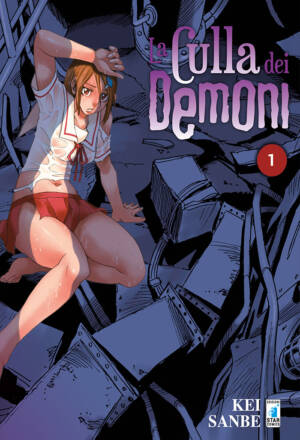 La culla dei demoni 1