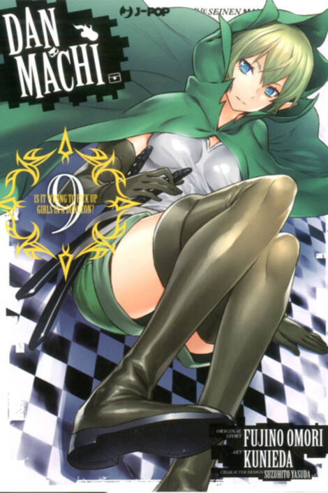 Danmachi 09