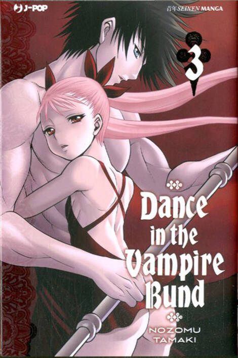 Dance in the vampire bund 3