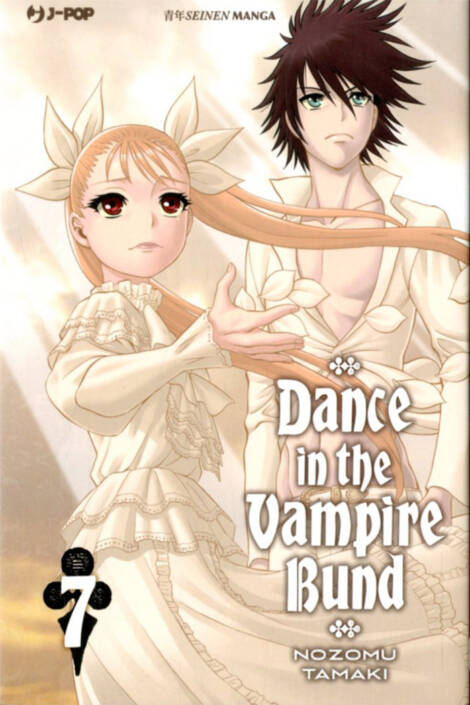 Dance in the vampire bund 7