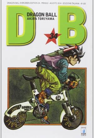 Dragon Ball - Evergreen edition 34