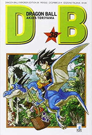 Dragon Ball - Evergreen edition 38