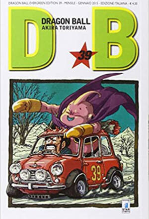 Dragon Ball - Evergreen edition 39