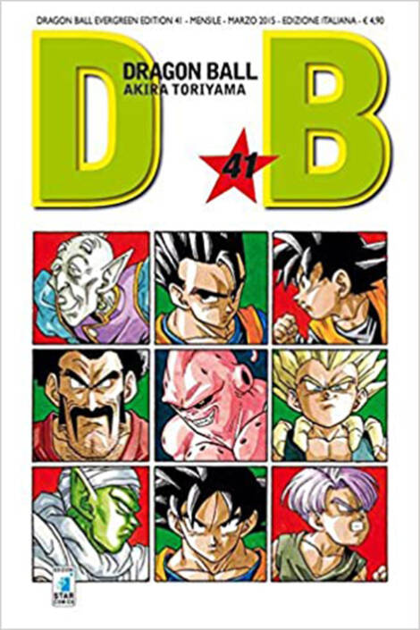 Dragon Ball - Evergreen edition 41