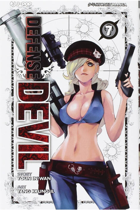 Defense Devil 07