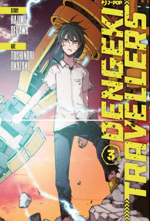Dengeki Travellers 3