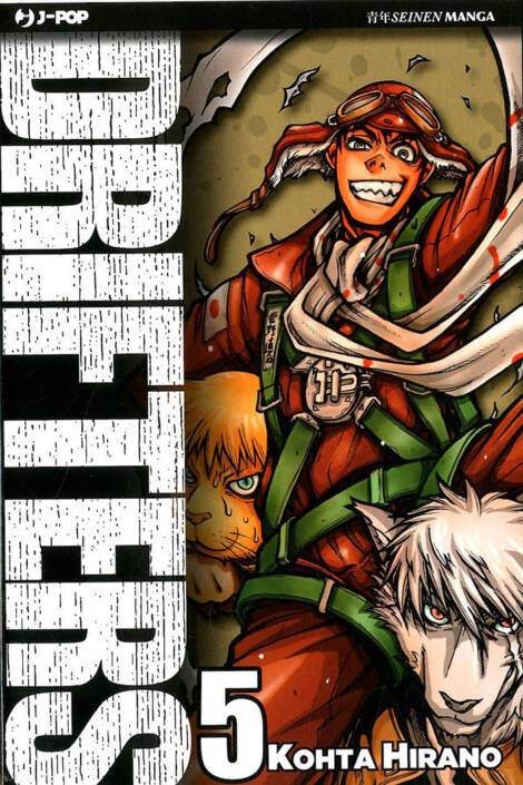 Drifters 5