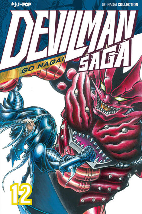Devilman Saga 12