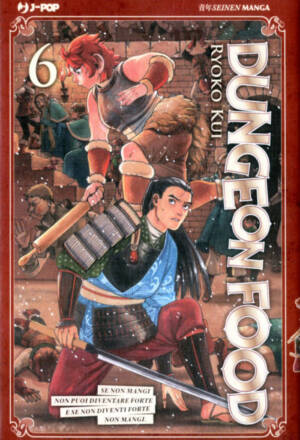 Dungeon Food 06