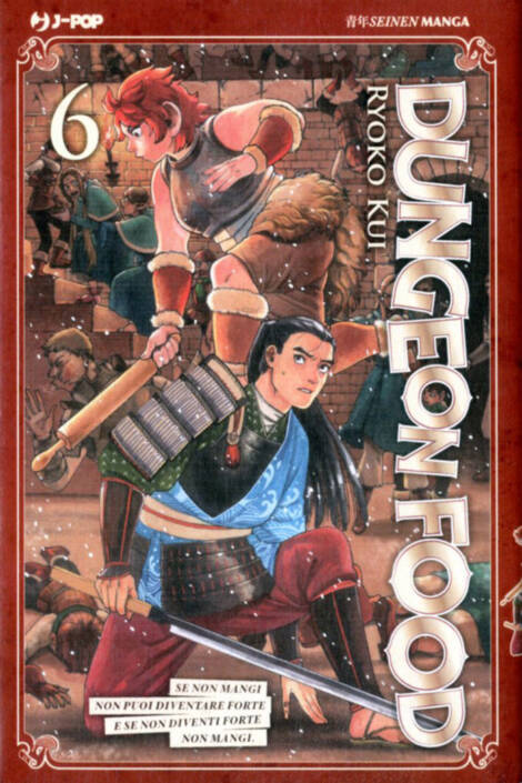 Dungeon Food 06