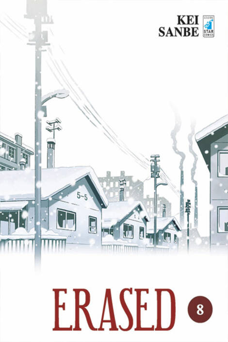 Erased 8