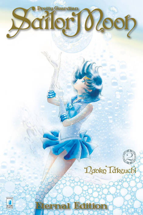Pretty guardian Sailor moon - Eternal edition 02