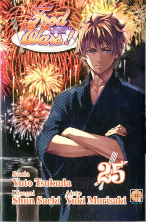 Food Wars 25