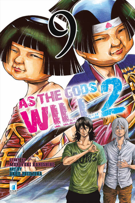 As the gods will 2 09