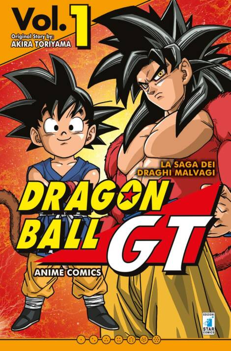Dragon ball GT: Anime comics - La saga dei draghi malvagi 1