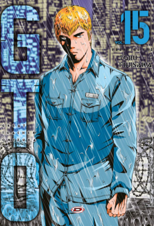 G.T.O. Paradise Lost 15