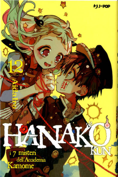 Hanako-kun: i 7 misteri dell'Accademia Kamome 12
